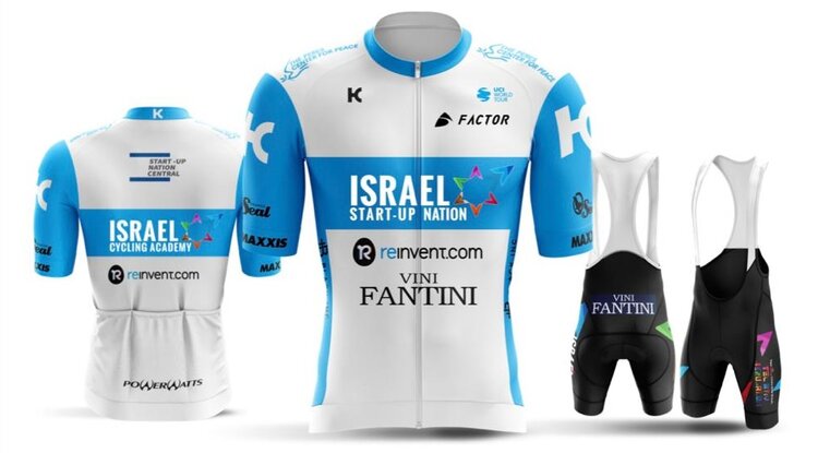 ISRAEL START-UP NATION annuncia la nuova maglia 2020
